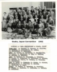 1962 Japan, Osaka Convention