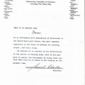 1940s ? Form letter from Eastern USA 1  