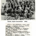1962 Japan, Osaka Convention