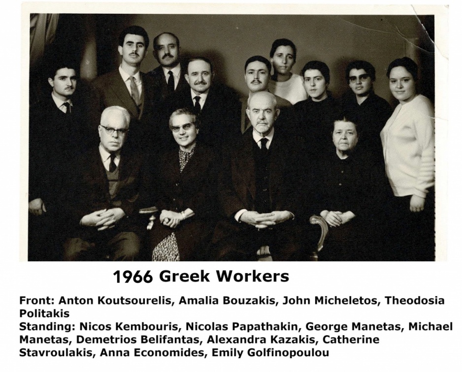 1966 Greek Workers  