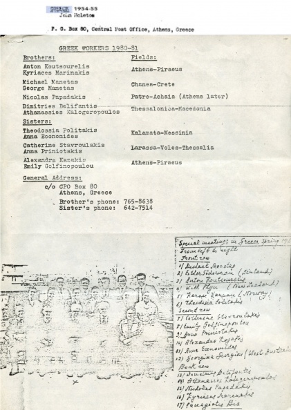 Greece 1954-55 and 80-81