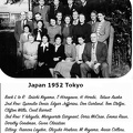 Japan 1945 Tokyo