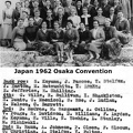 Japan 1962 Osaka Convention
