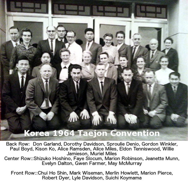 Korea 1964 Taejon Conv