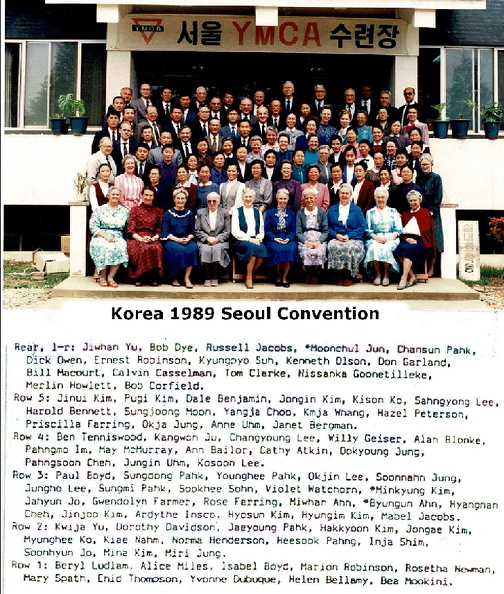 Korea 1989 Seoul Convention.jpg