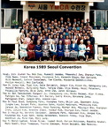 Korea 1989 Seoul Convention