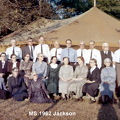 MS 1962 Jackson 