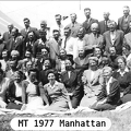 MT 1977 Manhattan 