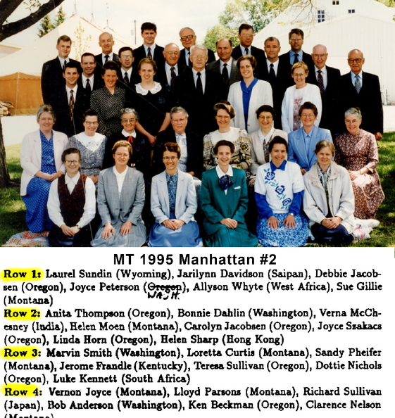 MT 1995 Manhattan .jpg