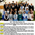 MT 1995 Manhattan 