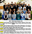 MT 1995 Manhattan 