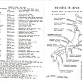 Japan - 1993 with map